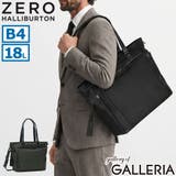 正規品 ゼロハリバートン トートバッグ | ギャレリア Bag&Luggage | 詳細画像1