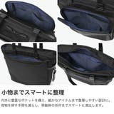 正規品 ゼロハリバートン トートバッグ | ギャレリア Bag&Luggage | 詳細画像4