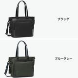 正規品 ゼロハリバートン トートバッグ | ギャレリア Bag&Luggage | 詳細画像7