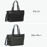 正規品 ゼロハリバートン トートバッグ | ギャレリア Bag&Luggage | 詳細画像2