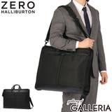 正規品 ゼロハリバートン ガーメントケース | ギャレリア Bag＆Luggage | 詳細画像1 