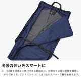 正規品 ゼロハリバートン ガーメントケース | ギャレリア Bag&Luggage | 詳細画像3