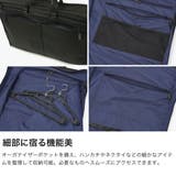 正規品 ゼロハリバートン ガーメントケース | ギャレリア Bag&Luggage | 詳細画像4