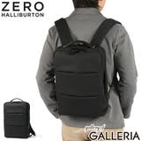 正規品 ゼロハリバートン ビジネスリュック | ギャレリア Bag&Luggage | 詳細画像1