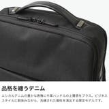 正規品 ゼロハリバートン ビジネスリュック | ギャレリア Bag＆Luggage | 詳細画像3 