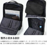 正規品 ゼロハリバートン ビジネスリュック | ギャレリア Bag＆Luggage | 詳細画像4 