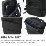 正規品 ゼロハリバートン ビジネスリュック | ギャレリア Bag＆Luggage | 詳細画像5 