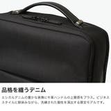 正規品 ゼロハリバートン ビジネスリュック | ギャレリア Bag&Luggage | 詳細画像3