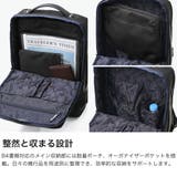 正規品 ゼロハリバートン ビジネスリュック | ギャレリア Bag&Luggage | 詳細画像4