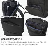 正規品 ゼロハリバートン ビジネスリュック | ギャレリア Bag&Luggage | 詳細画像5