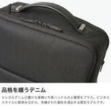 正規品 ゼロハリバートン ビジネスリュック | ギャレリア Bag&Luggage | 詳細画像3