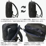 正規品 ゼロハリバートン ビジネスリュック | ギャレリア Bag&Luggage | 詳細画像5