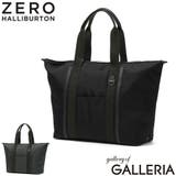 正規品 ゼロハリバートン トートバッグ | ギャレリア Bag&Luggage | 詳細画像1