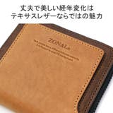 ゾナール 二つ折り財布 メンズ | ギャレリア Bag＆Luggage | 詳細画像4 