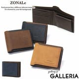 ゾナール 二つ折り財布 メンズ | ギャレリア Bag＆Luggage | 詳細画像1 