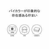 ゾナール 二つ折り財布 メンズ | ギャレリア Bag＆Luggage | 詳細画像3 