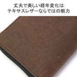 ゾナール 二つ折り財布 メンズ | ギャレリア Bag＆Luggage | 詳細画像4 