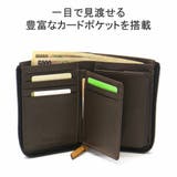 ゾナール 二つ折り財布 メンズ | ギャレリア Bag＆Luggage | 詳細画像5 