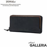 ゾナール 長財布 メンズ | ギャレリア Bag＆Luggage | 詳細画像18 