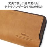 ゾナール 長財布 メンズ | ギャレリア Bag＆Luggage | 詳細画像4 
