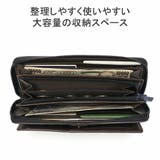 ゾナール 長財布 メンズ | ギャレリア Bag＆Luggage | 詳細画像5 