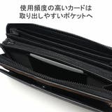 ゾナール 長財布 メンズ | ギャレリア Bag＆Luggage | 詳細画像6 