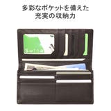ゾナール 長財布 メンズ | ギャレリア Bag＆Luggage | 詳細画像5 
