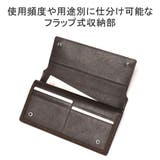ゾナール 長財布 メンズ | ギャレリア Bag＆Luggage | 詳細画像6 
