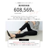 選べる3TYPEラク伸びストレッチスキニーパンツ | Re:EDIT | 詳細画像4