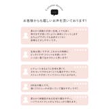 選べる3TYPEラク伸びストレッチスキニーパンツ | Re:EDIT | 詳細画像5