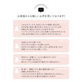 ストレッチスキニーデニムパンツ | Re:EDIT | 詳細画像3