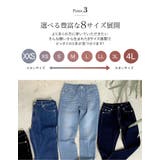 ストレッチスキニーデニムパンツ | Re:EDIT | 詳細画像7
