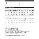 [累計販売枚数10万枚HIT！]選べるクルーネックorボトルネック畦編みニットト… | Re:EDIT | 詳細画像20 