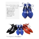 ポインテッドトゥで女性らしく仕上げた、旬のレースアップパンプス。 | Re:EDIT | 詳細画像2