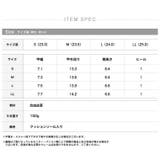 ポインテッドトゥで女性らしく仕上げた、旬のレースアップパンプス。 | Re:EDIT | 詳細画像7