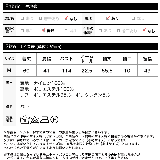 2TYPEから選べるMA 1 選べる2TYPE刺繍MA | Re:EDIT | 詳細画像3