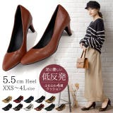 4層クッションソールが叶える快適な履き心地 5 | Re:EDIT | 詳細画像1