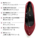 4層クッションソールが叶える快適な履き心地 5 | Re:EDIT | 詳細画像7