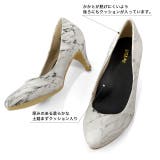 4層クッションソールが叶える快適な履き心地 5 | Re:EDIT | 詳細画像13