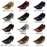 4層クッションソールが叶える快適な履き心地 5 | Re:EDIT | 詳細画像3