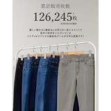 裏起毛ストレッチスキニーデニムパンツ | Re:EDIT | 詳細画像2