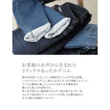 裏起毛ストレッチスキニーデニムパンツ | Re:EDIT | 詳細画像9