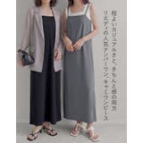 [販売枚数23万枚突破][高身長 大きいサイズ有][イージーケア]ジョーゼットポ… | Re:EDIT | 詳細画像2 