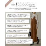 大人気!リエディの人気No1キャミワンピース | Re:EDIT | 詳細画像7
