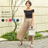 ふわりシフォンが揺らめく透け感スカーチョ アコーディオンプリーツワイドパンツ | Re:EDIT | 詳細画像1