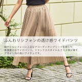 ふわりシフォンが揺らめく透け感スカーチョ アコーディオンプリーツワイドパンツ | Re:EDIT | 詳細画像4