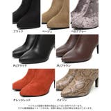 脚を細く、長く、美しく!こだわり美シルエット。 | Re:EDIT | 詳細画像19
