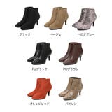 脚を細く、長く、美しく!こだわり美シルエット。 | Re:EDIT | 詳細画像18