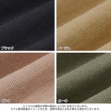ナチュラルな質感が見せる春の訪れ 綿ツイルAラインスカート ボトムス | Re:EDIT | 詳細画像12