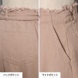 ナチュラルな質感が見せる春の訪れ 綿ツイルAラインスカート ボトムス | Re:EDIT | 詳細画像10